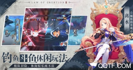 造物法则2小米版 造物法则2小米版
