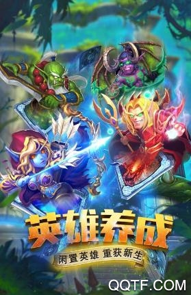 斗卡勇士手游官方版 斗卡勇士手游官方版