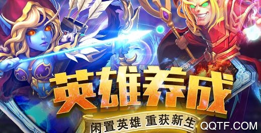 斗卡勇士手游官方版 斗卡勇士手游官方版