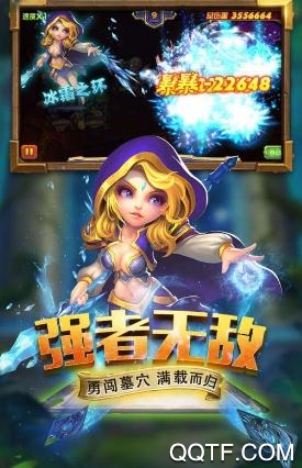 斗卡勇士手游官方版 斗卡勇士手游官方版