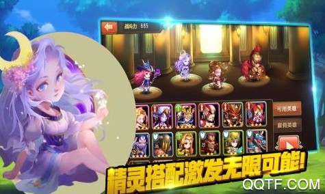 全民大拉轰官方版手游 全民大拉轰官方版手游