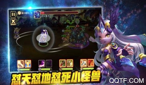 全民大拉轰官方版手游 全民大拉轰官方版手游