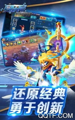 赛尔号超级英雄官方版手游