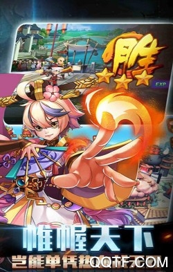 水浒豪侠官方最新版手游