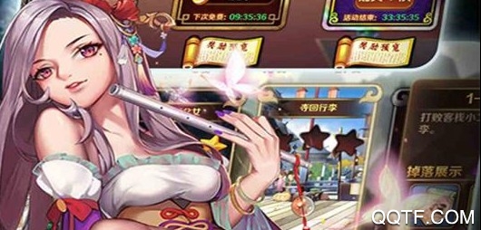 水浒豪侠官方最新版手游