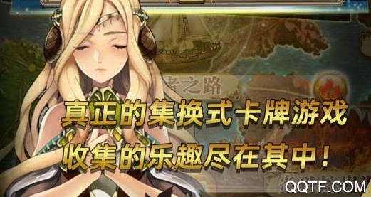 决斗大师官方正版授权手游