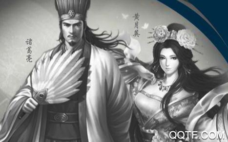 霸气三国GM版