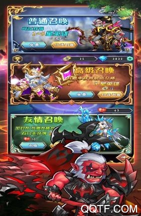 勇者之歌手游最新版 勇者之歌手游最新版