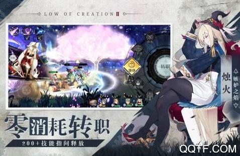 先锋英雄官方版 先锋英雄官方版