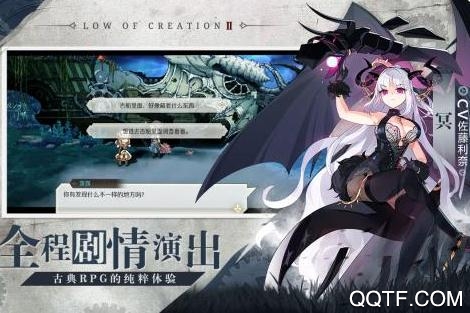 先锋英雄官方版 先锋英雄官方版