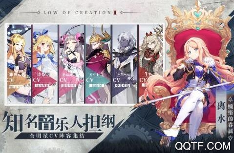 先锋英雄官方版 先锋英雄官方版
