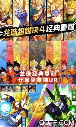 疾风小侠超V版游戏