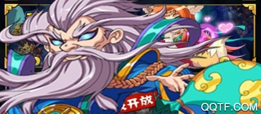 天境官方版手游 天境官方版手游