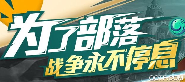 魔唤手游官方正版 魔唤手游官方正版