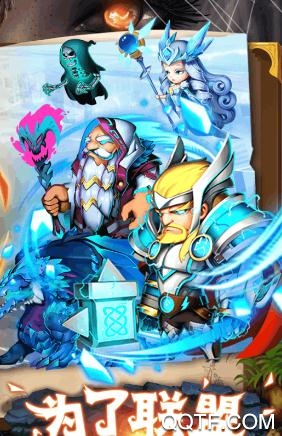魔唤手游官方正版 魔唤手游官方正版