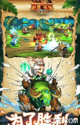 魔唤手游官方正版 魔唤手游官方正版