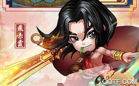 疯妖记手游最新版 疯妖记手游最新版