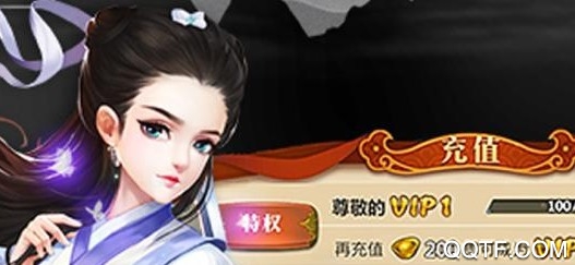 真江湖官方版手游 真江湖官方版手游