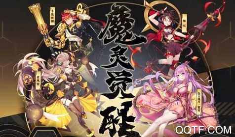 前进吧悟空最新版游戏 前进吧悟空最新版游戏