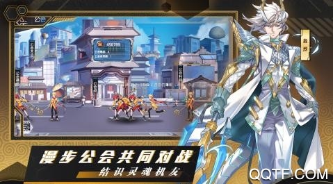 前进吧悟空最新版游戏 前进吧悟空最新版游戏