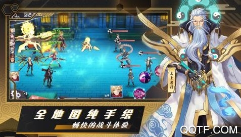 前进吧悟空最新版游戏 前进吧悟空最新版游戏