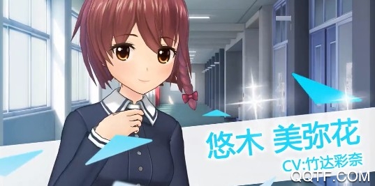 妃十三学园国服官方版手游 妃十三学园国服官方版手游