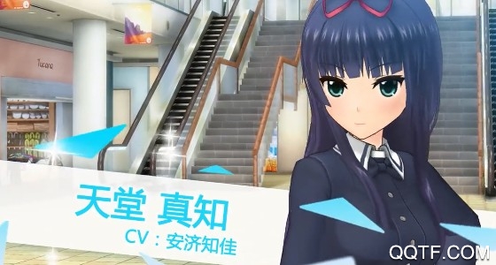 妃十三学园国服官方版手游 妃十三学园国服官方版手游