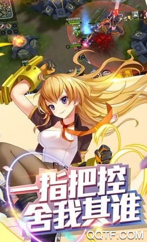 使徒行者2官方版手游 使徒行者2官方版手游
