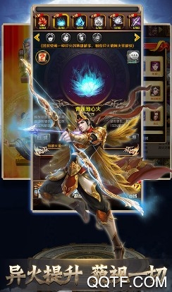 博爱阿拉丁星耀版
