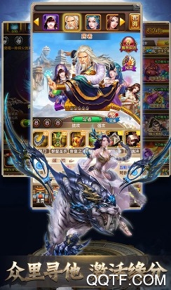 博爱阿拉丁星耀版