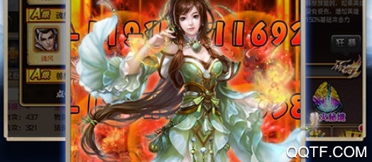 博爱阿拉丁星耀版