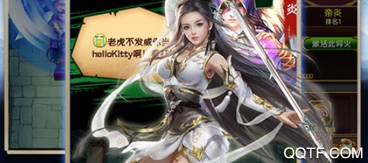 博爱阿拉丁最新版手游