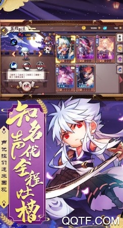 崩坏次元