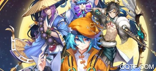 蜀山正传 蜀山正传