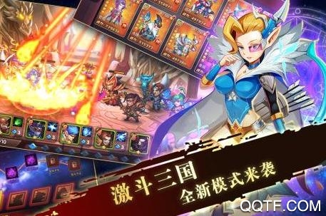 世界守卫军 世界守卫军