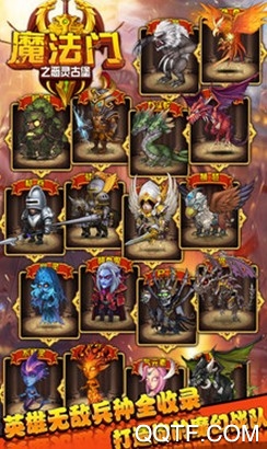 魔法门邪恶城堡 魔法门邪恶城堡