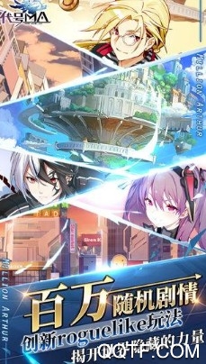 代号MA 代号MA