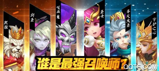 揭开卡牌的秘密 揭开卡牌的秘密