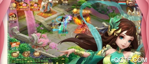 梦幻神宠 梦幻神宠