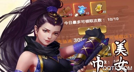 战龙在野 战龙在野