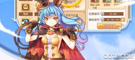 戒灵传说 戒灵传说