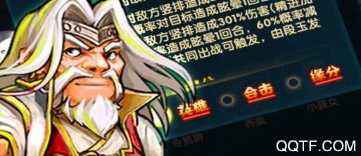 断刀客 断刀客