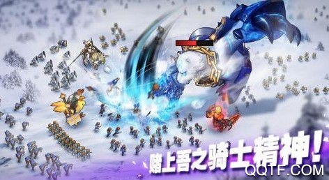 魔灵兵团 魔灵兵团