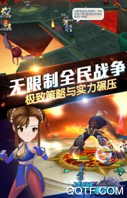 超能继承者 超能继承者