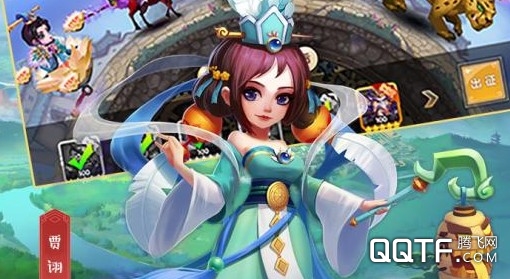三国变变态版 三国变变态版