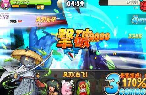梦境家园 梦境家园