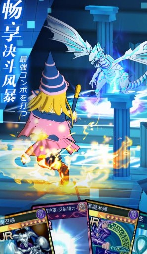 阵线对决 阵线对决