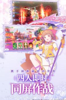 纯白魔女 纯白魔女