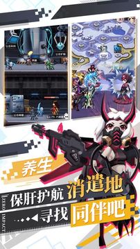 自由意志 自由意志