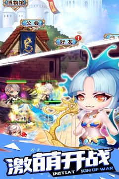 魔么咒 魔么咒
